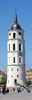 Glockenturm am Kathedralenplatz (Foto: Eichner-Ramm)