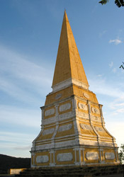 Pyramidendenkmal erinnert an den Besuch des Königs D. Pedro IV. auf der Insel (Foto: Eichner-Ramm)